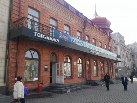 �������, ������ �������� ����������� �������� � �������.