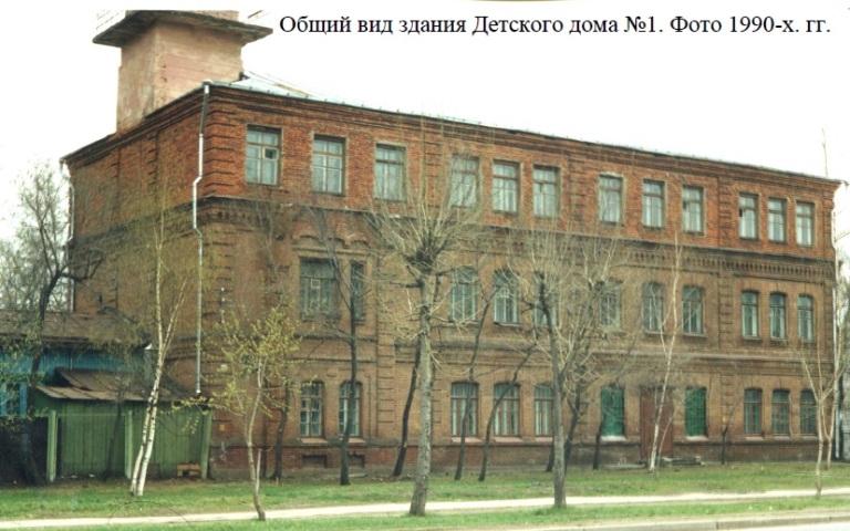 �. ���������, ��. ������, 20